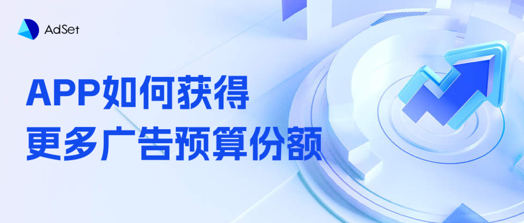 神蓍广告