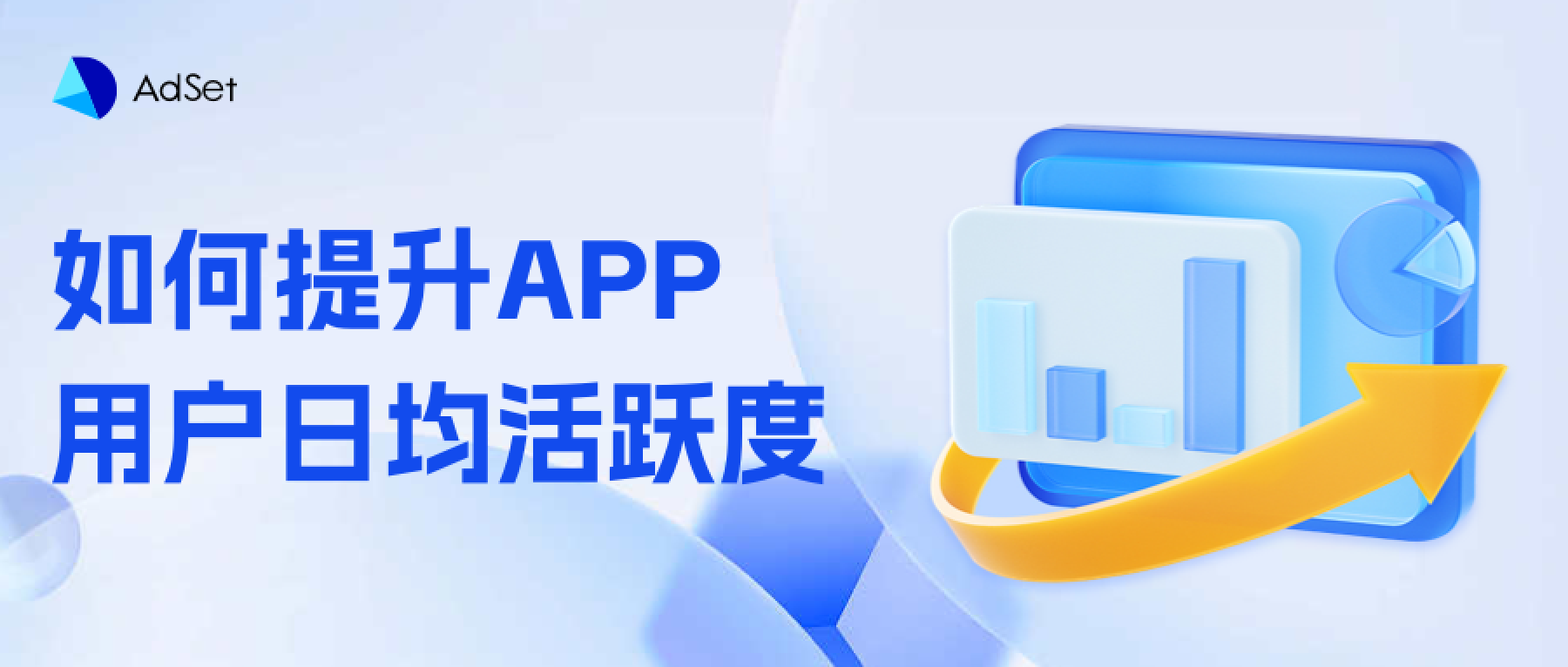 神蓍广告
