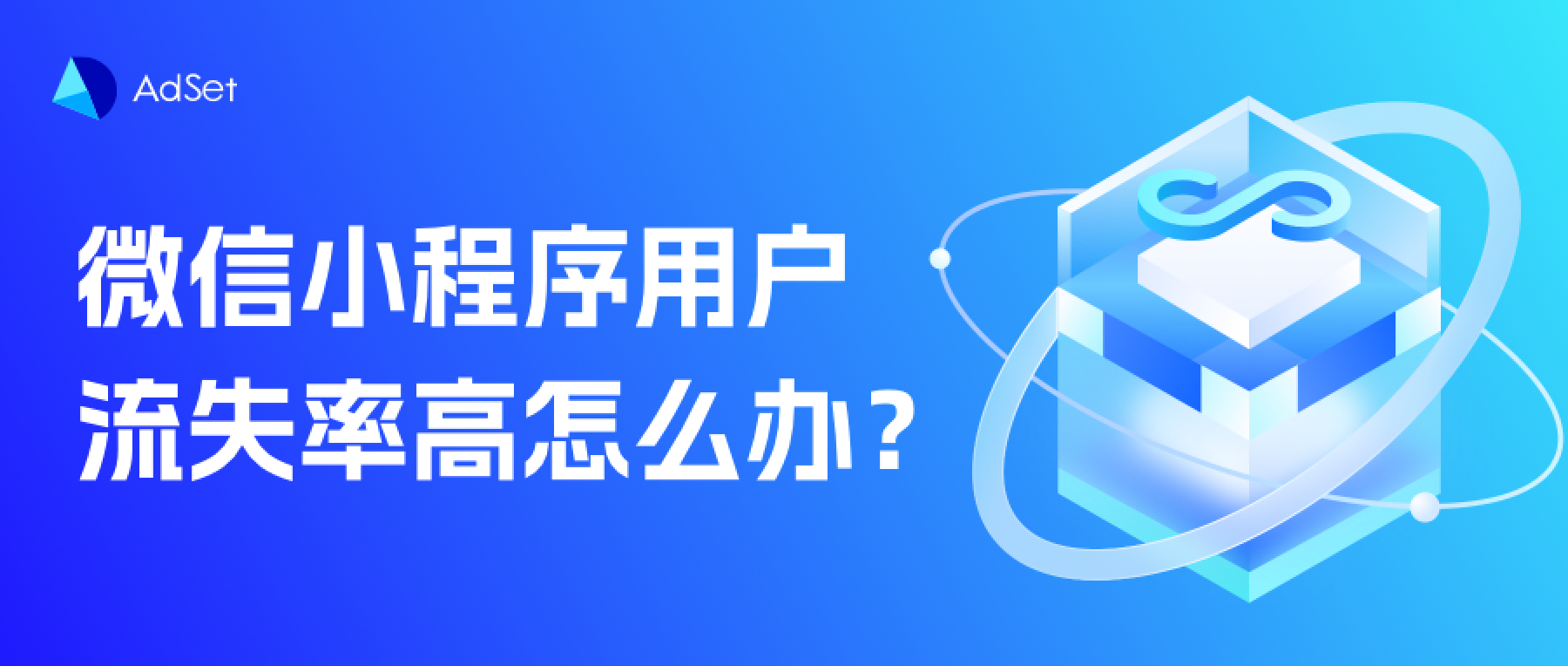 神蓍广告