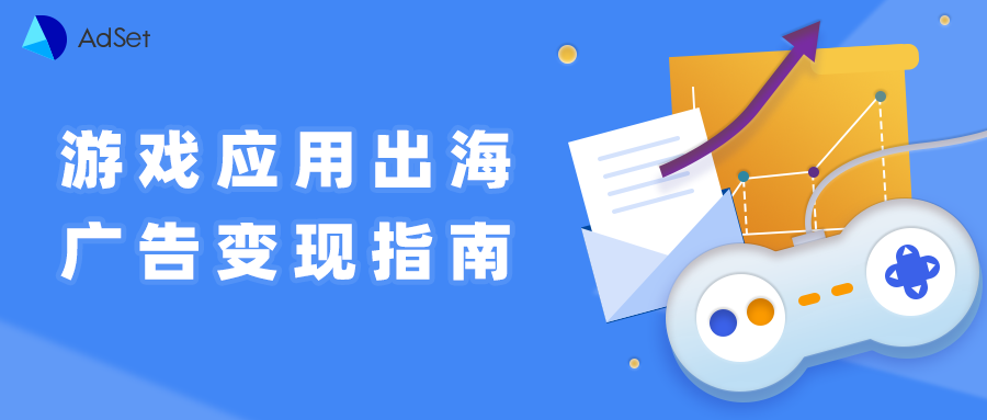 神蓍广告