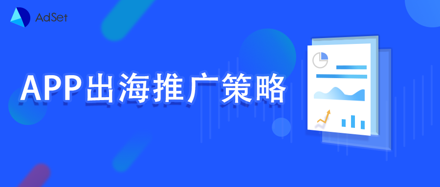 神蓍广告