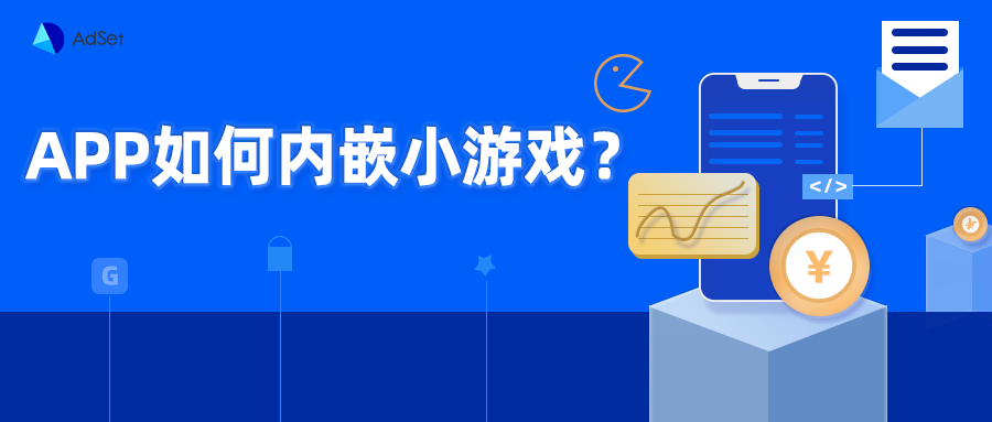 神蓍广告