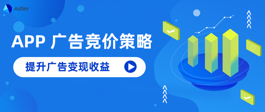 神蓍广告