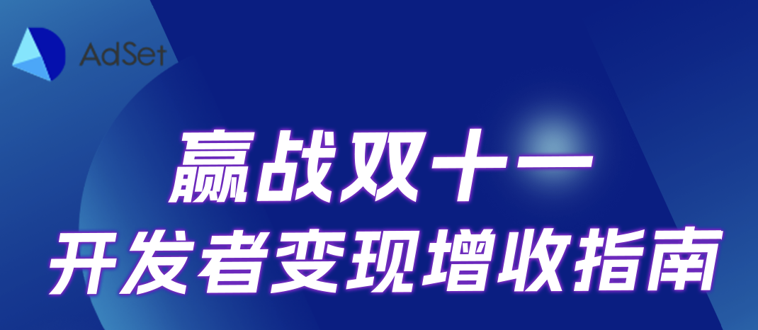 神蓍广告
