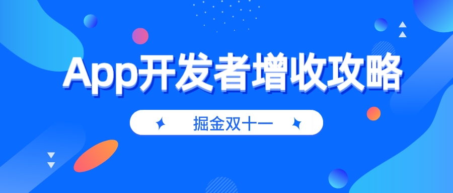 神蓍广告