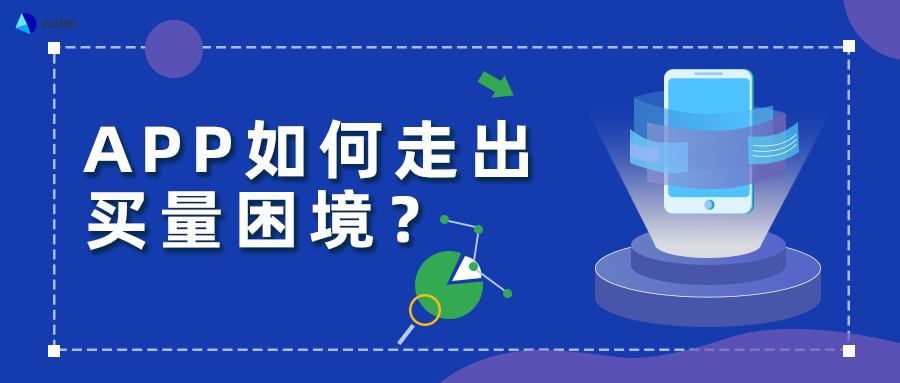 神蓍广告