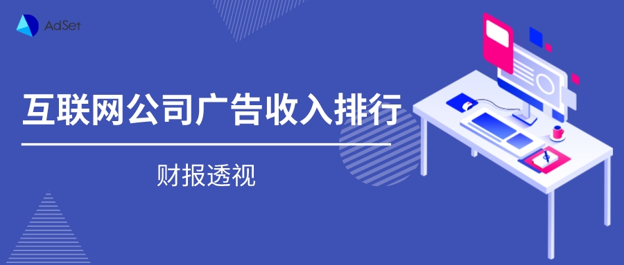 神蓍广告
