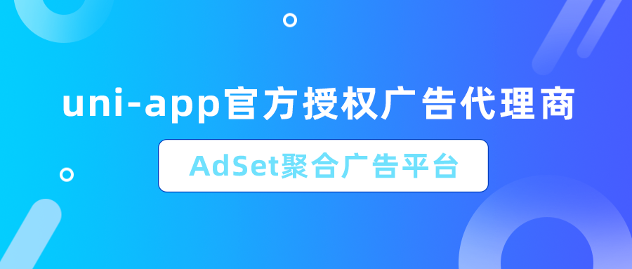 神蓍广告
