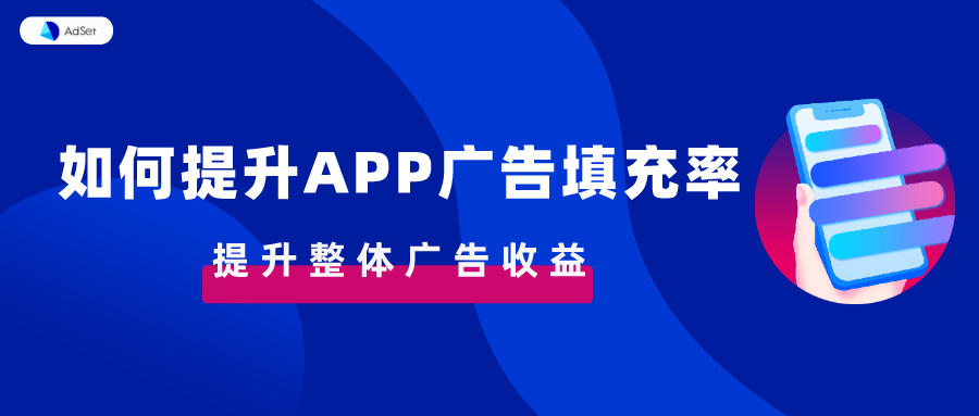 神蓍广告