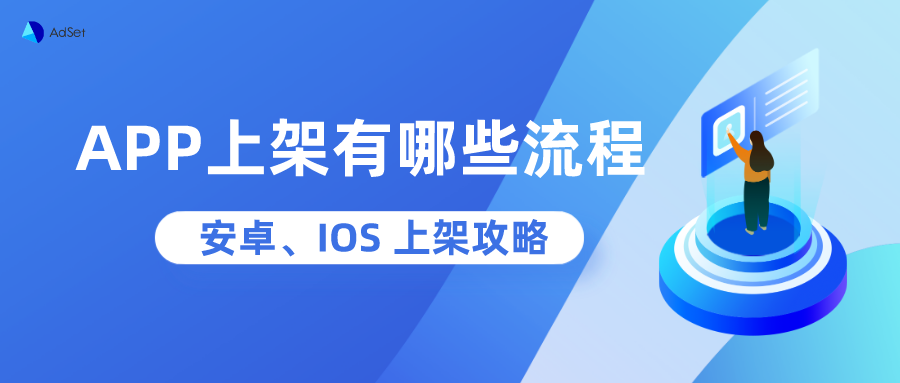 神蓍广告
