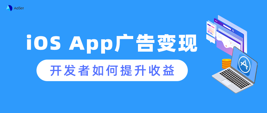 神蓍广告