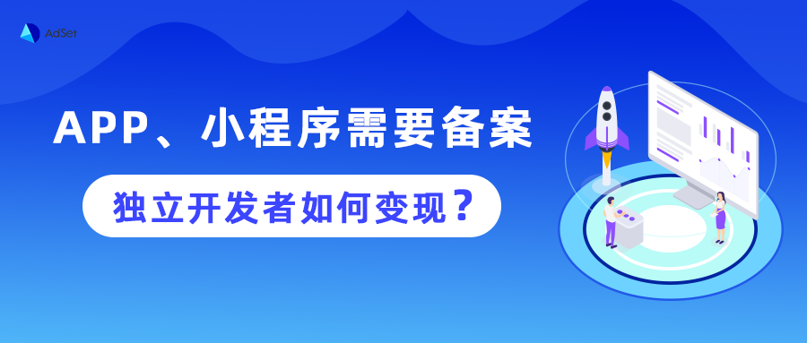 神蓍广告