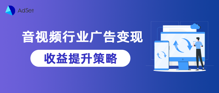 神蓍广告