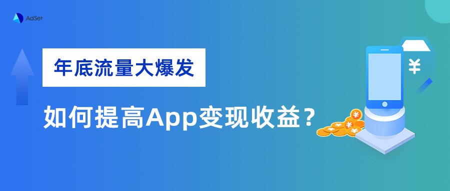 神蓍广告