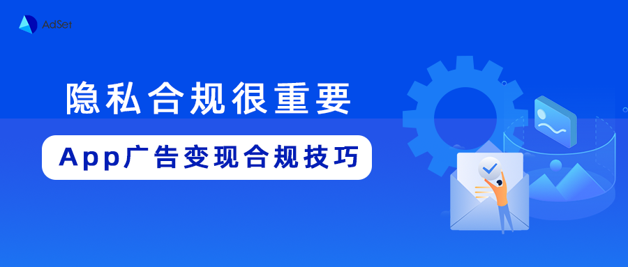 神蓍广告