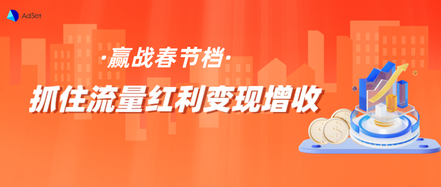 神蓍广告