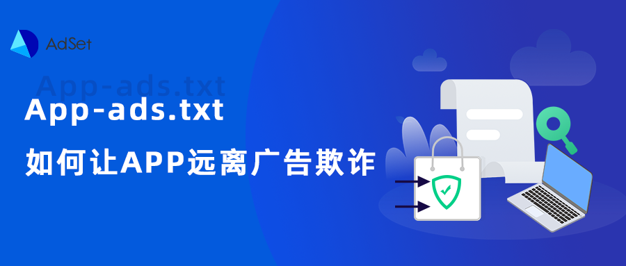神蓍广告