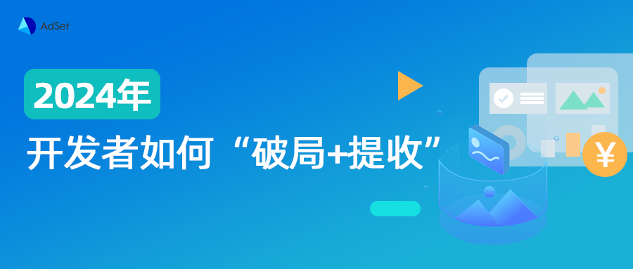神蓍广告
