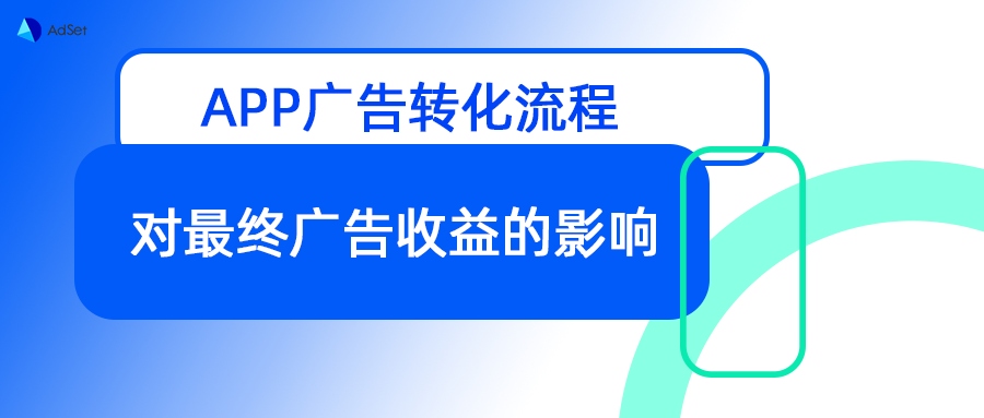 神蓍广告