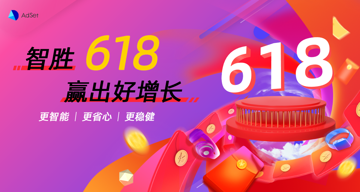 神蓍广告