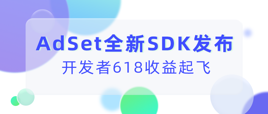 神蓍广告
