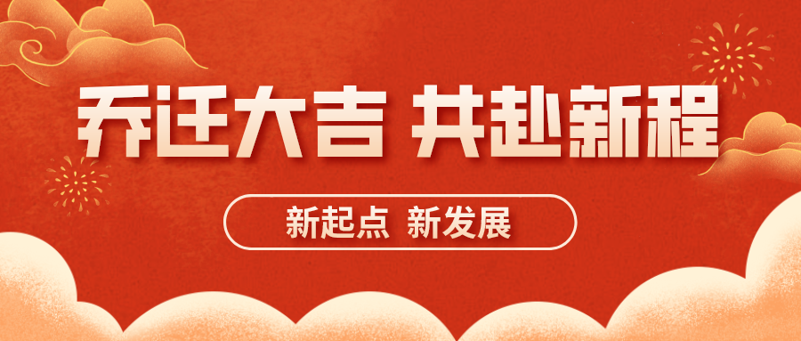 神蓍广告