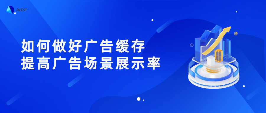 神蓍广告
