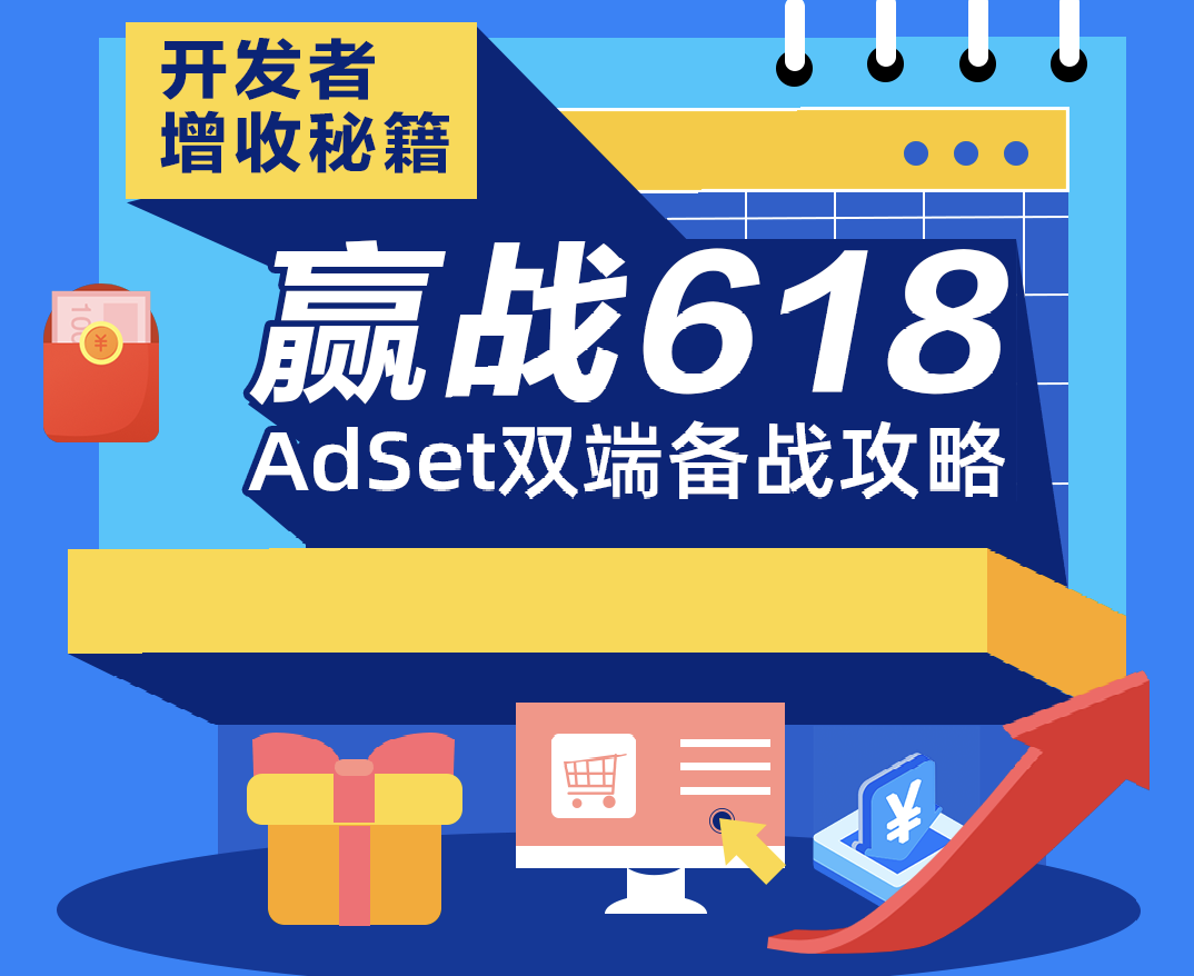 神蓍广告