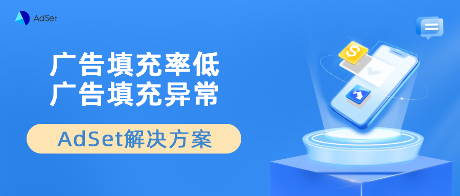 神蓍广告