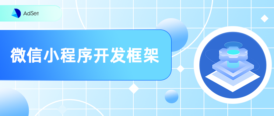 神蓍广告