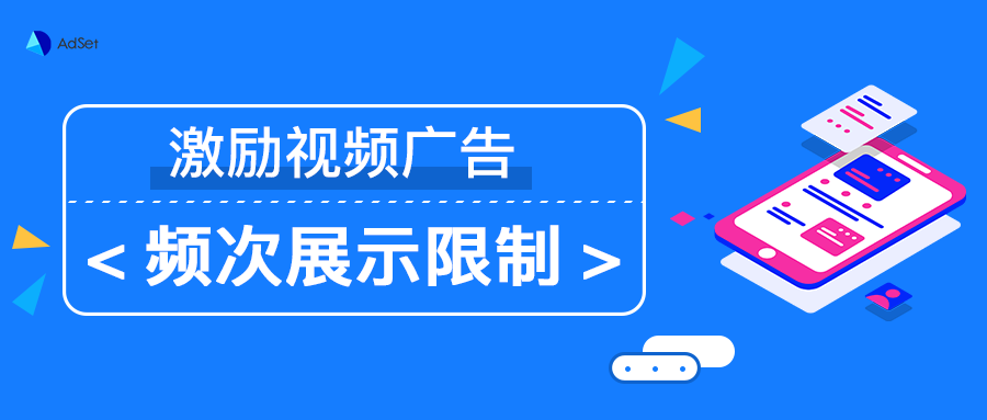 神蓍广告