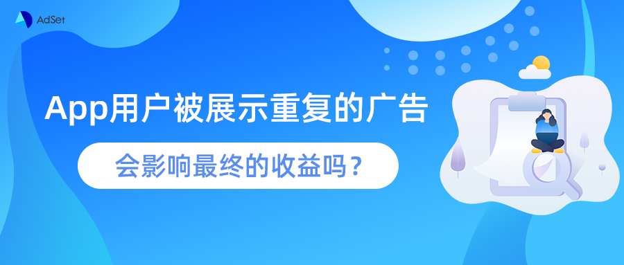 神蓍广告