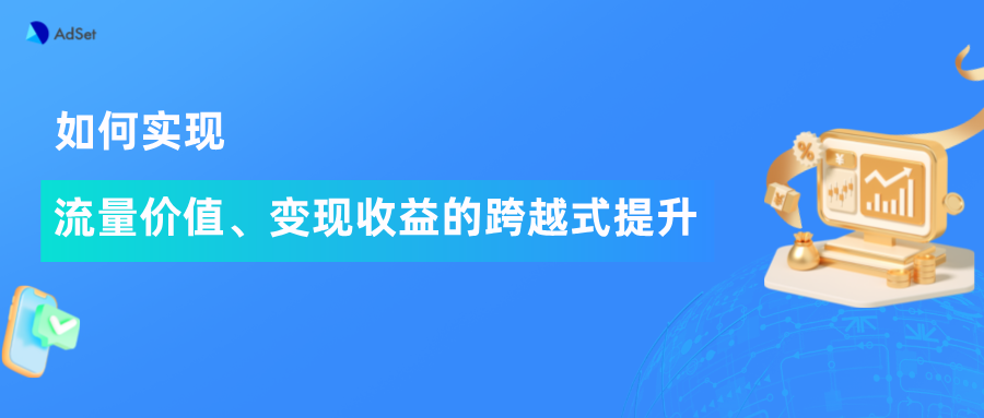 神蓍广告