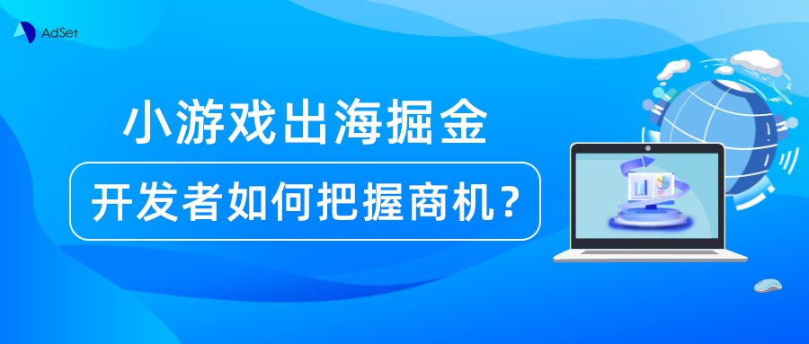 神蓍广告