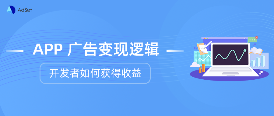 神蓍广告