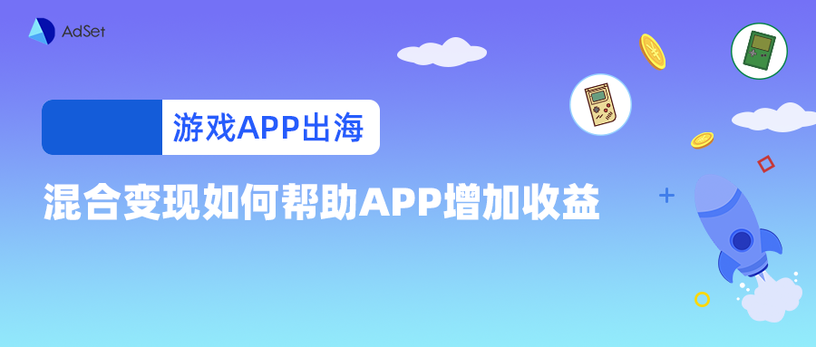神蓍广告