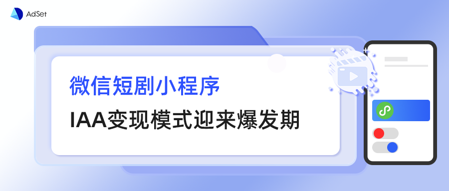 神蓍广告