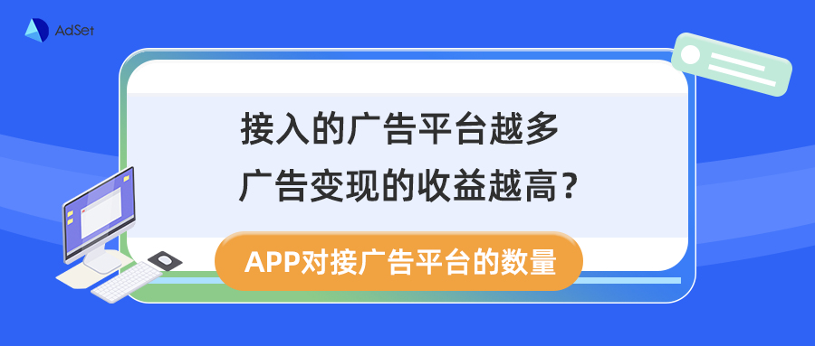 神蓍广告