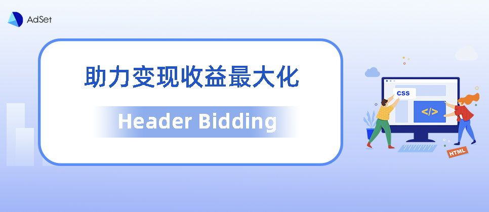 神蓍广告
