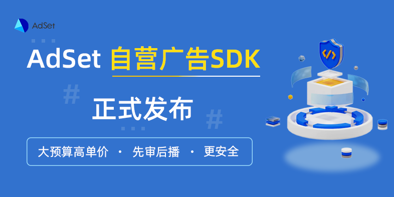 神蓍广告