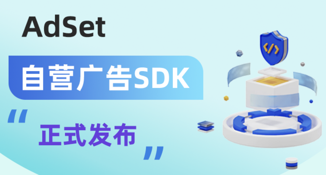 神蓍广告