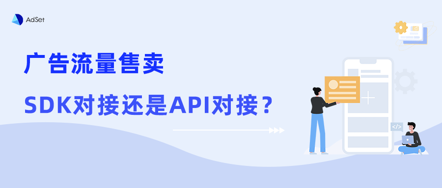 神蓍广告