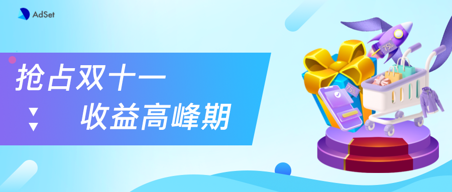 神蓍广告