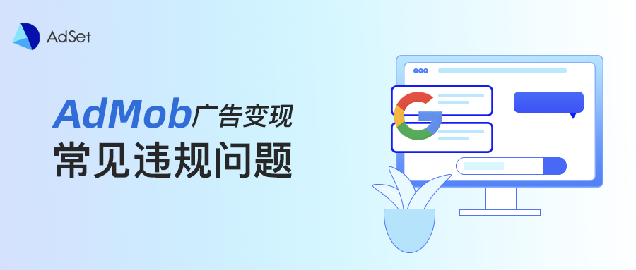 神蓍广告