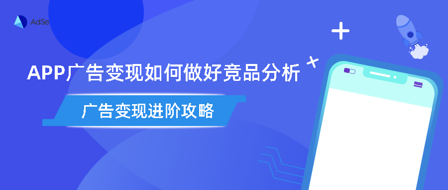 神蓍广告
