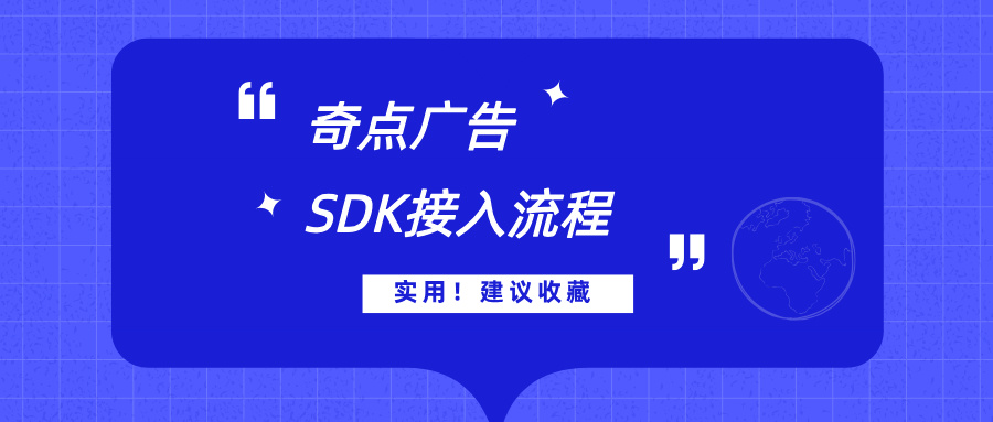 神蓍广告