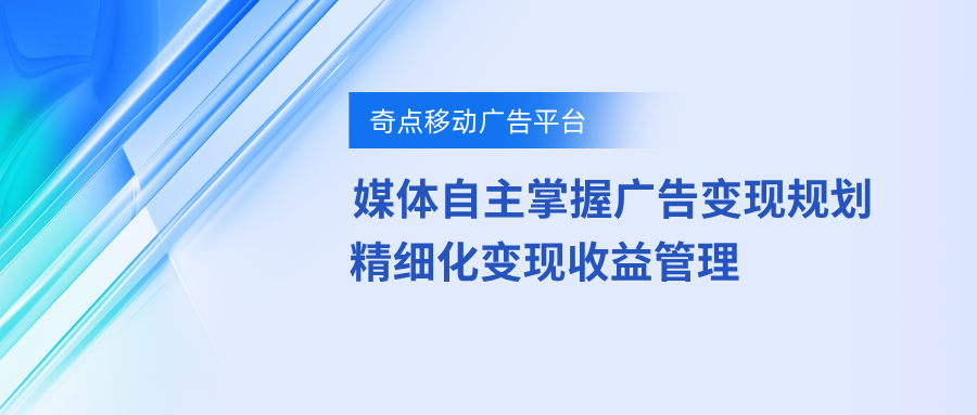 神蓍广告