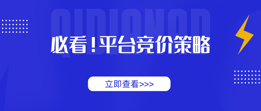 神蓍广告