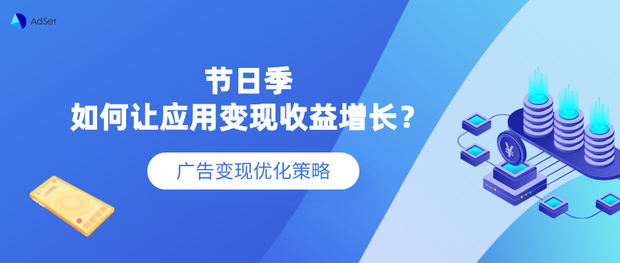 神蓍广告