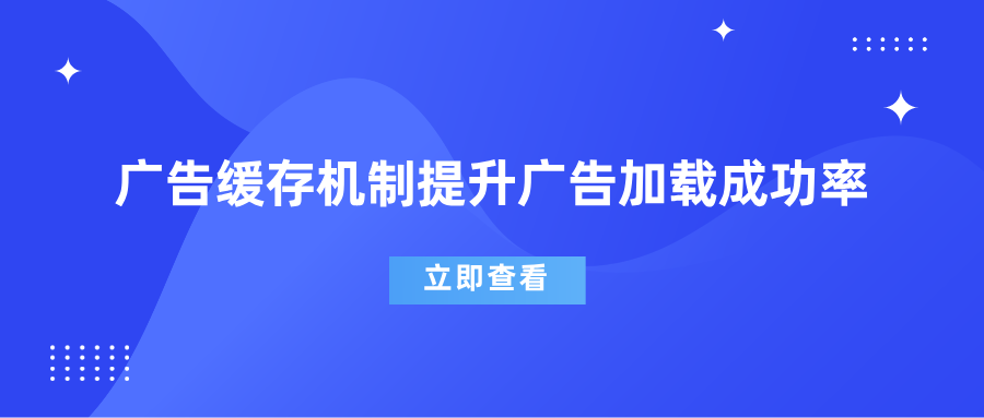 神蓍广告